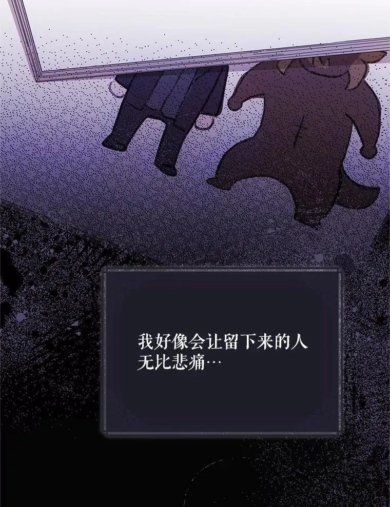 70.见父亲46