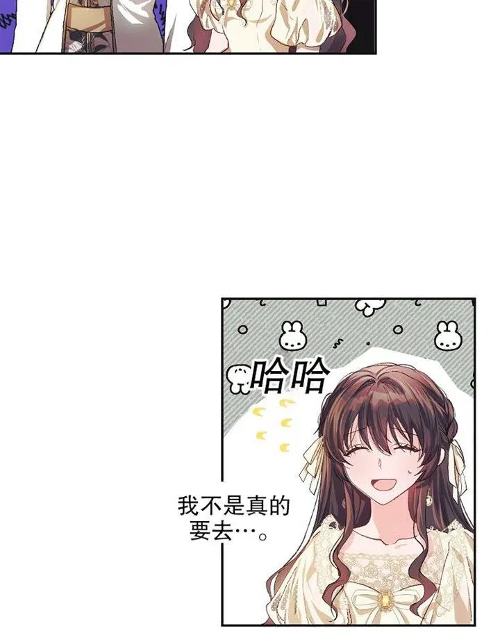 第10话49