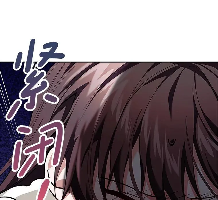 67.铃声轻快75