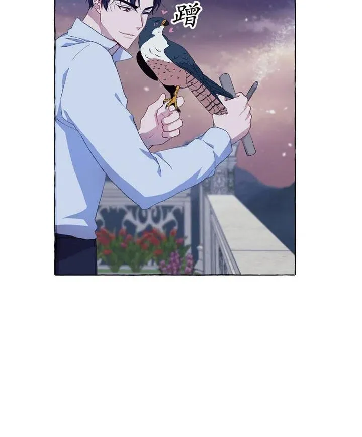 第13话41