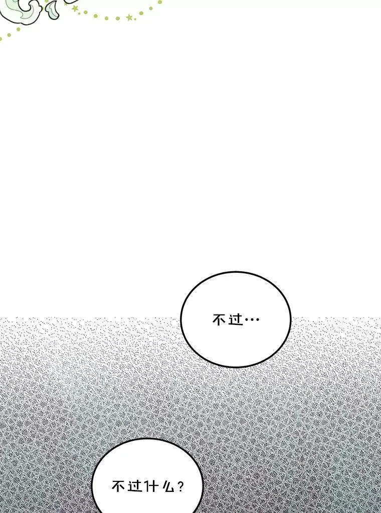 63.午后时光122