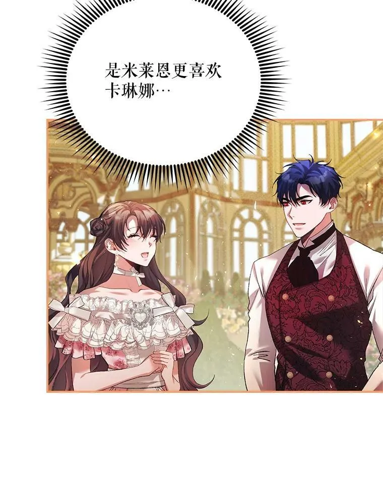 33.茶话会57