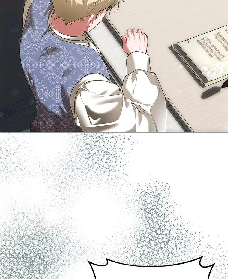 47.首都的传闻97