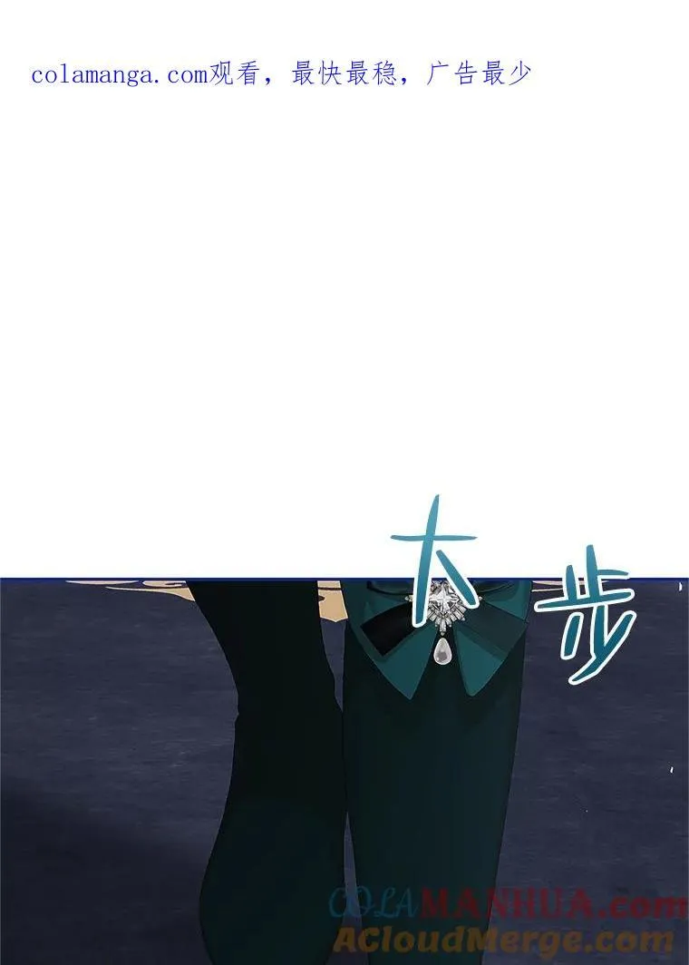50.创造的奇迹0