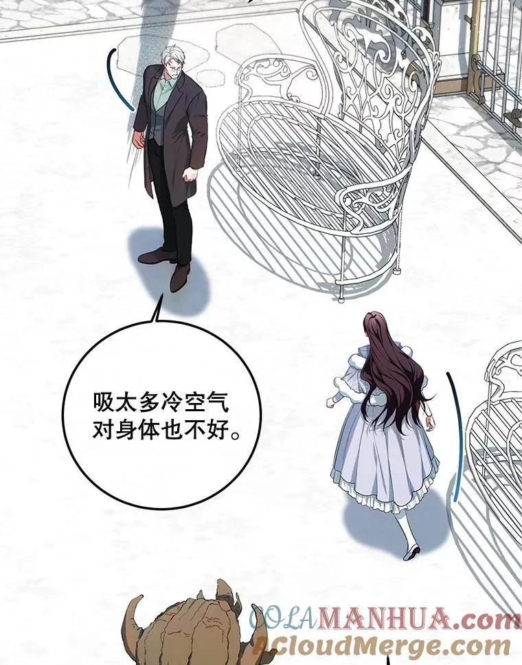 55.习惯有你40