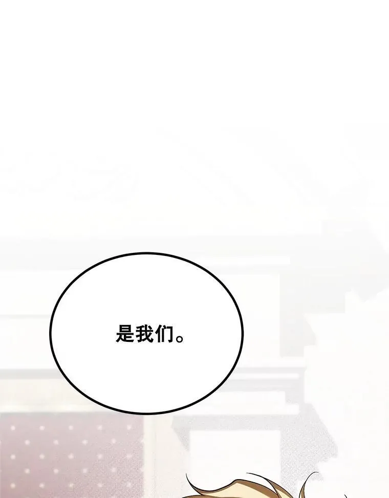 61.孤独之境91