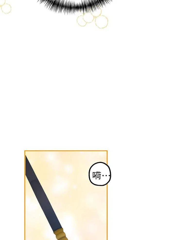 第25话46