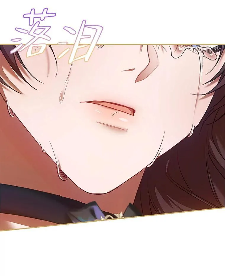 43.推迟宴会53