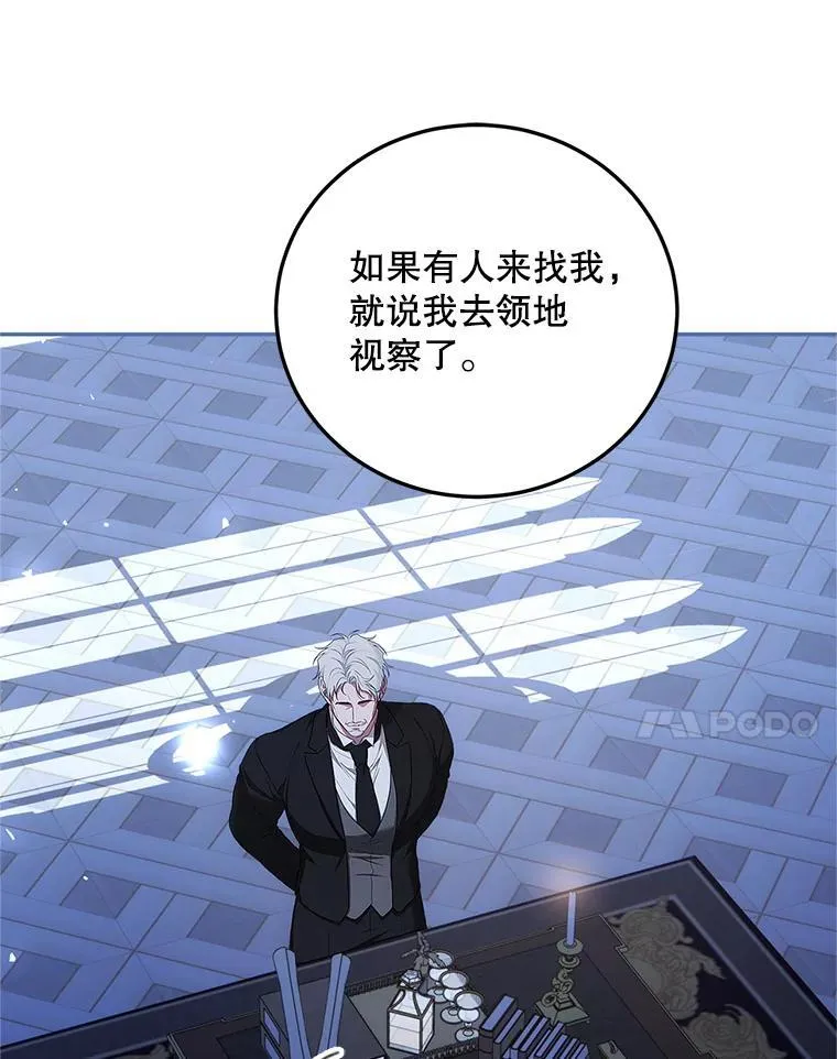 54.不能没有她97