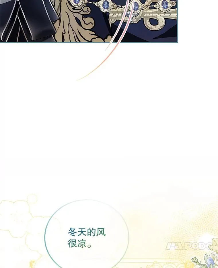 59.人固有死26