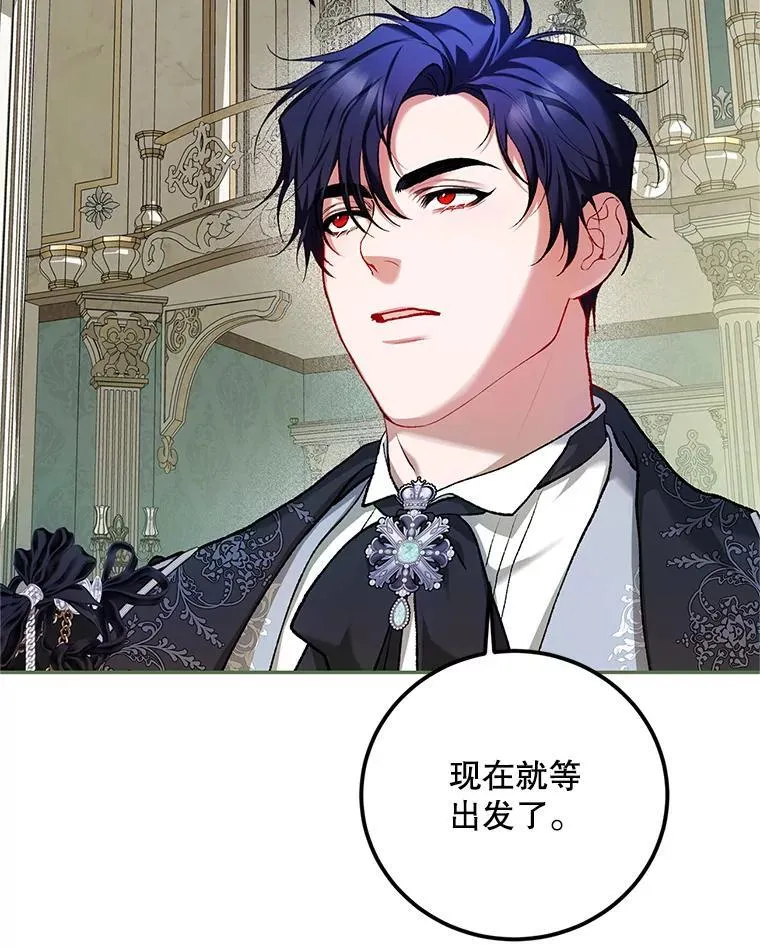 55.习惯有你90