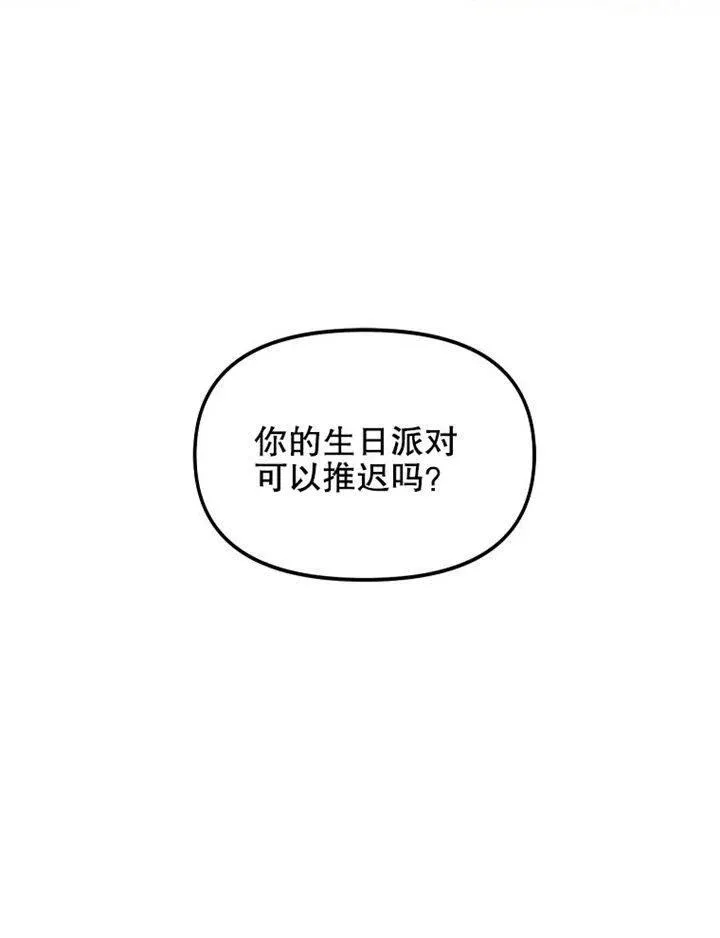第07话15