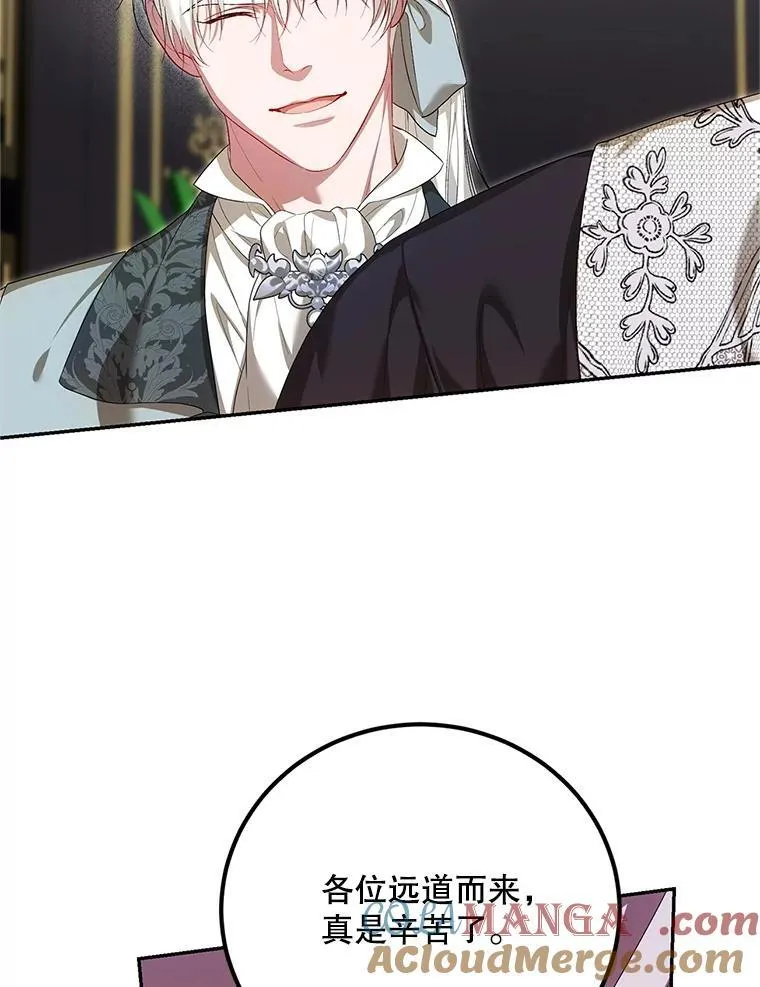 70.见父亲128