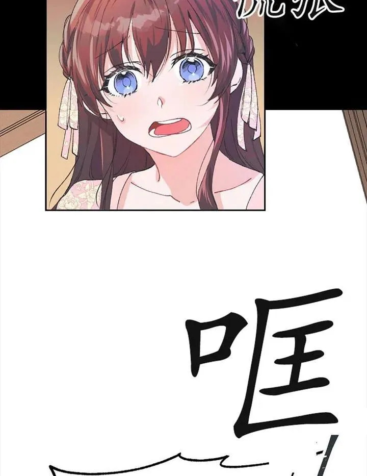 第04话35