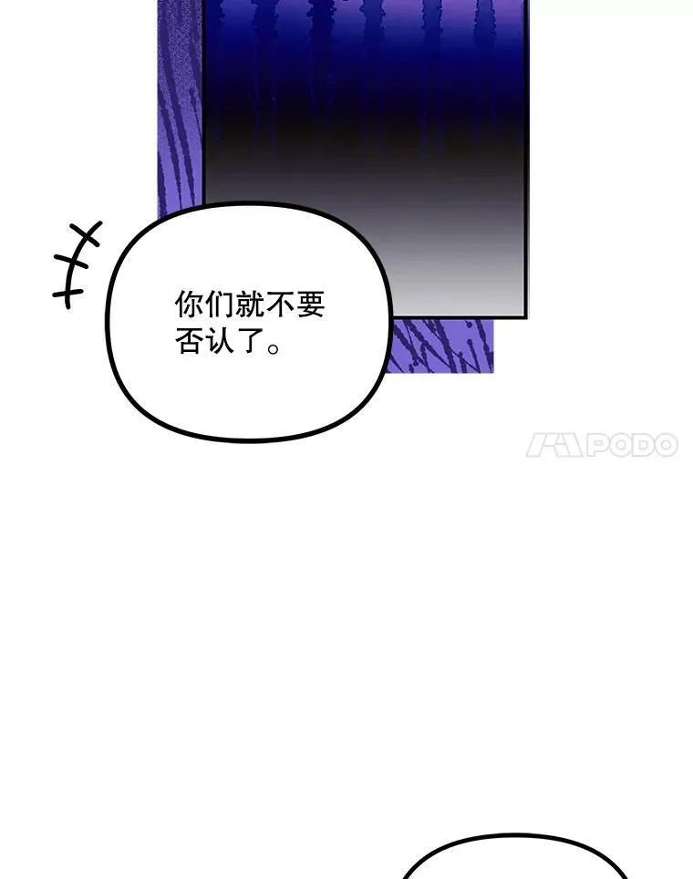 33.茶话会23