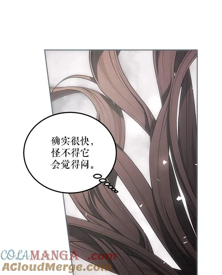 58.自由猎途128