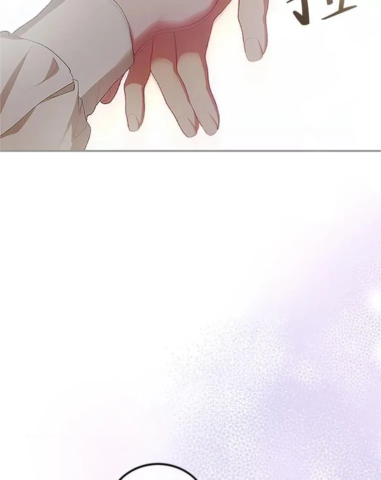 53.芳魂将逝15