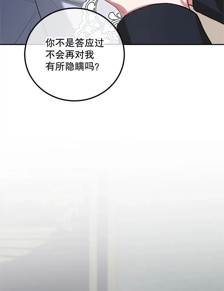 63.午后时光105