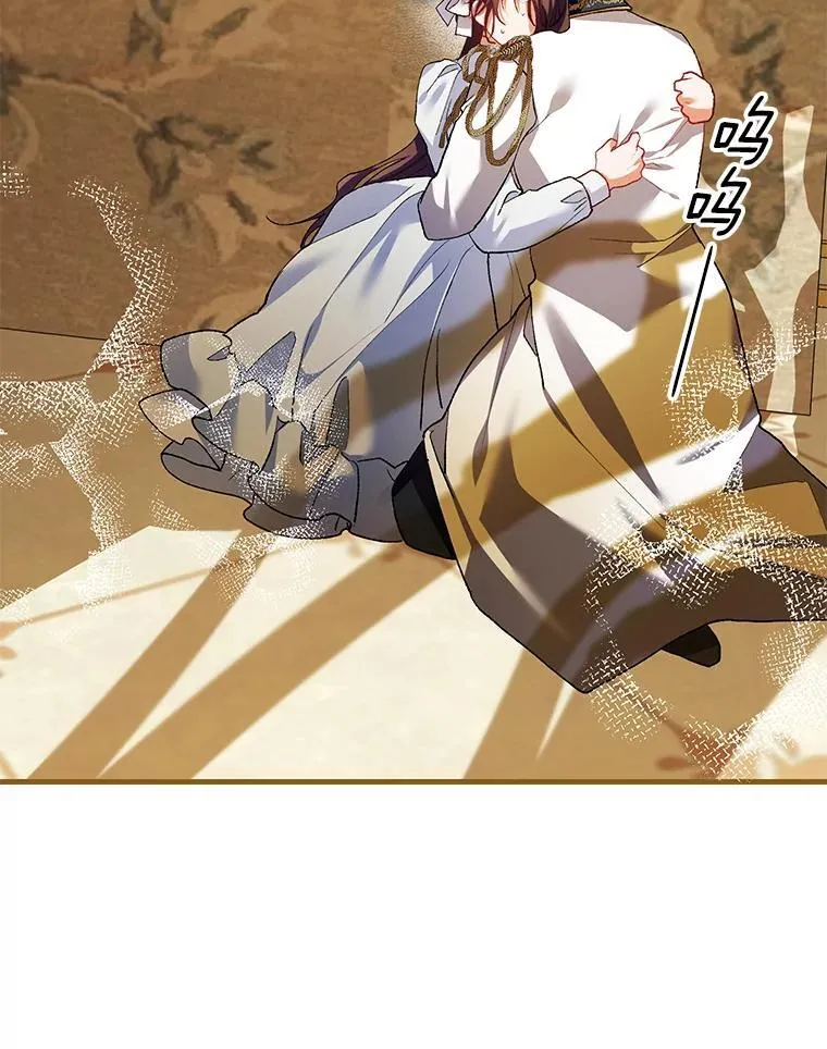 39.哈伦的作用66