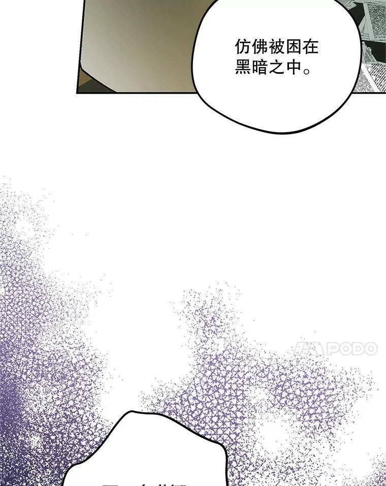 66.正当其时19