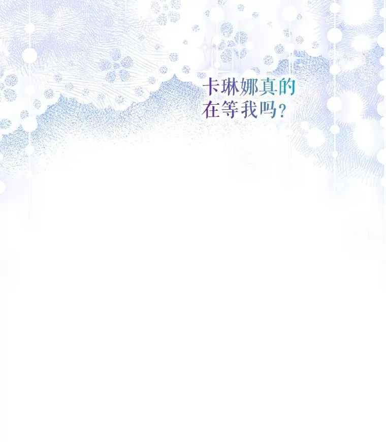 64.湖畔倩影122