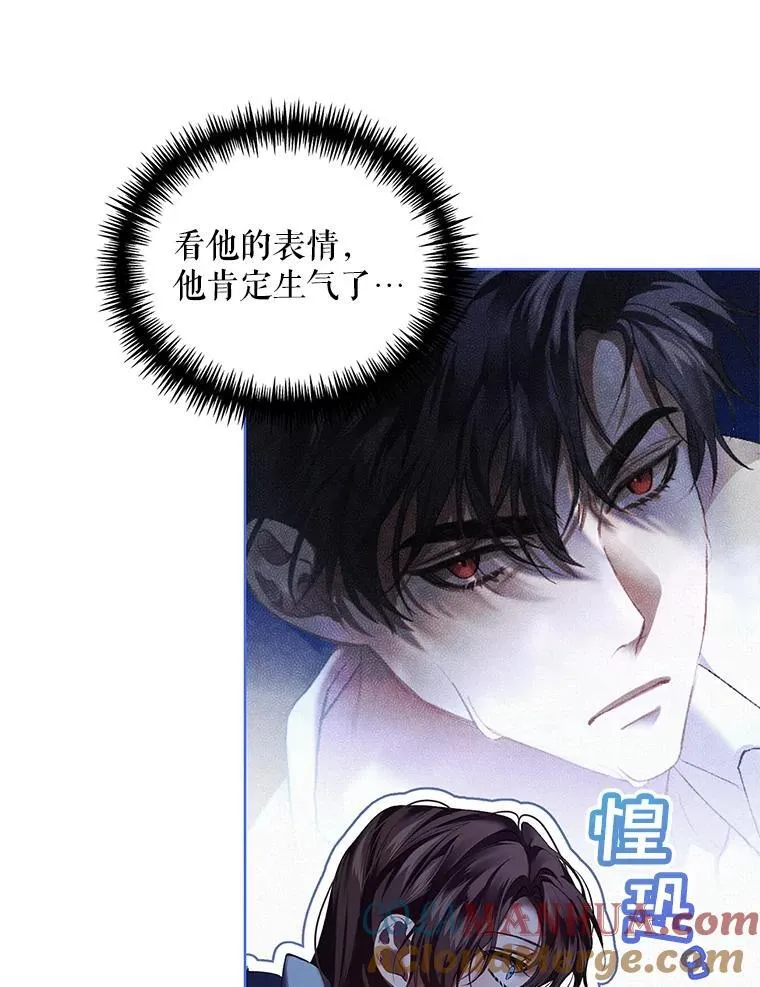 40.新的希望28