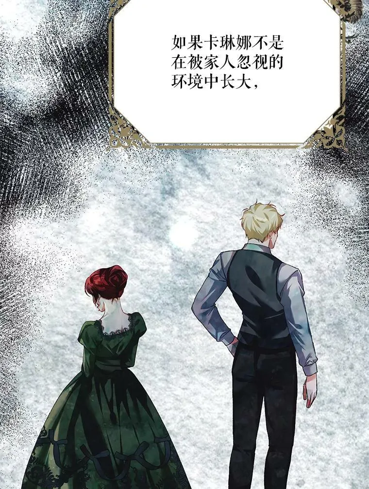 35.禁忌5