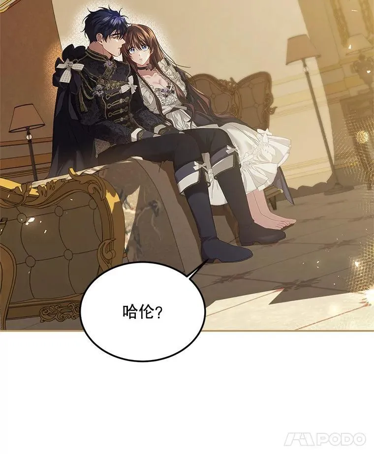 44.亲吻39