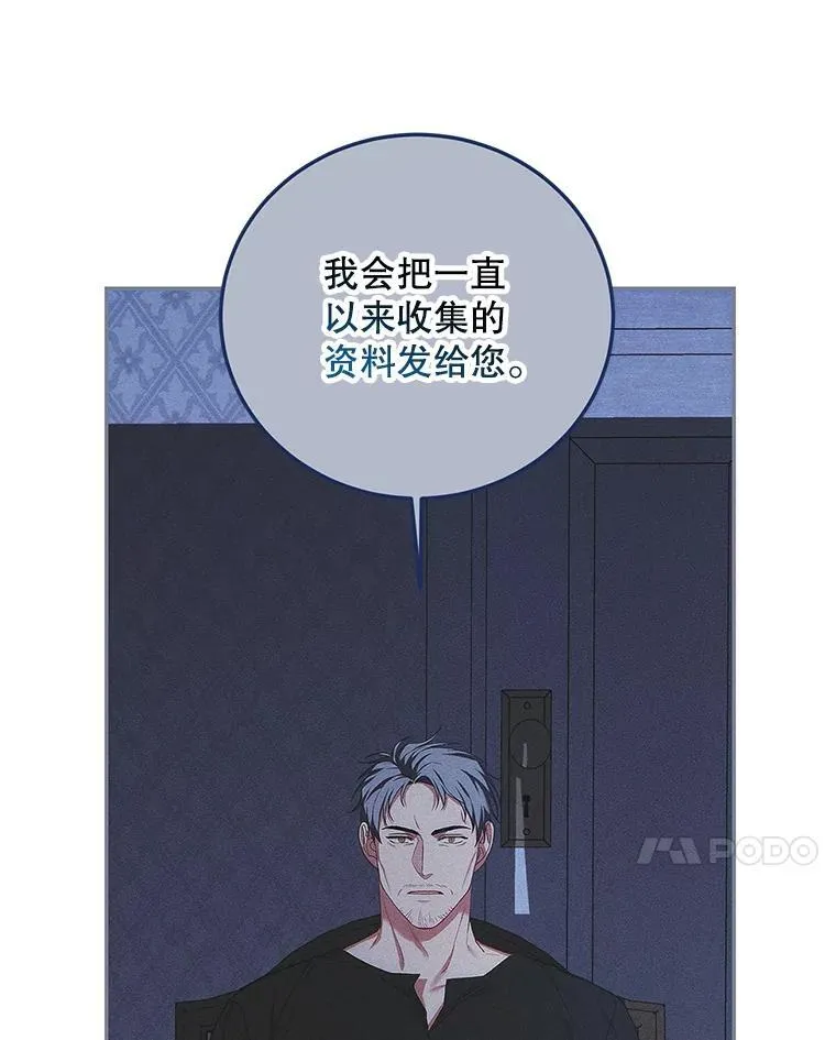 54.不能没有她107