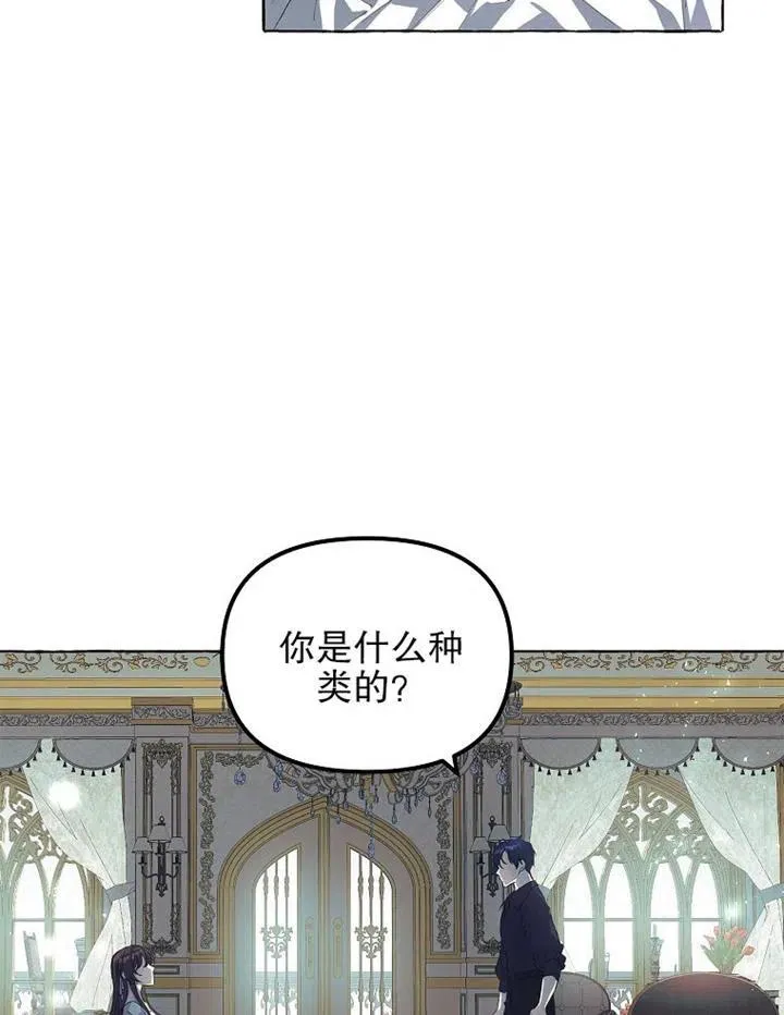 第15话62