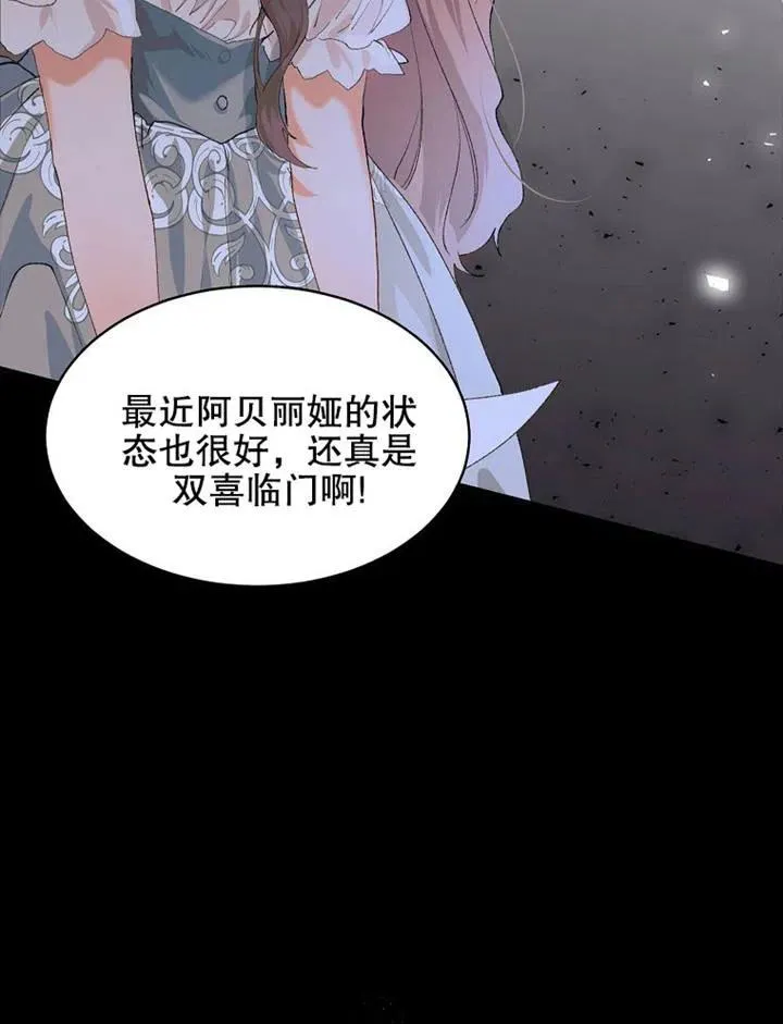 第04话92