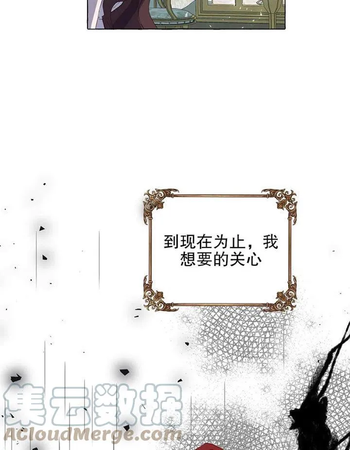 第15话18