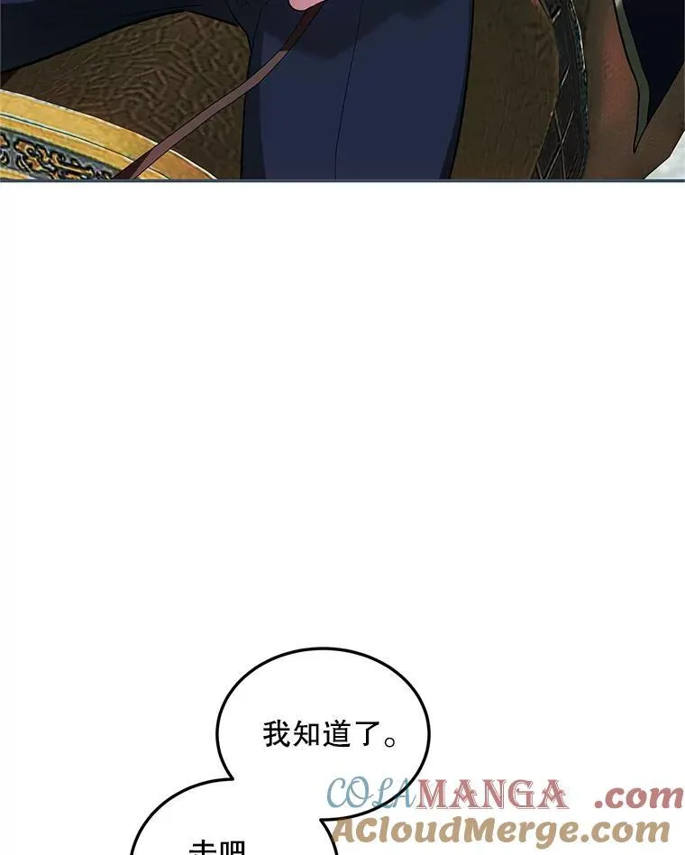 58.自由猎途120