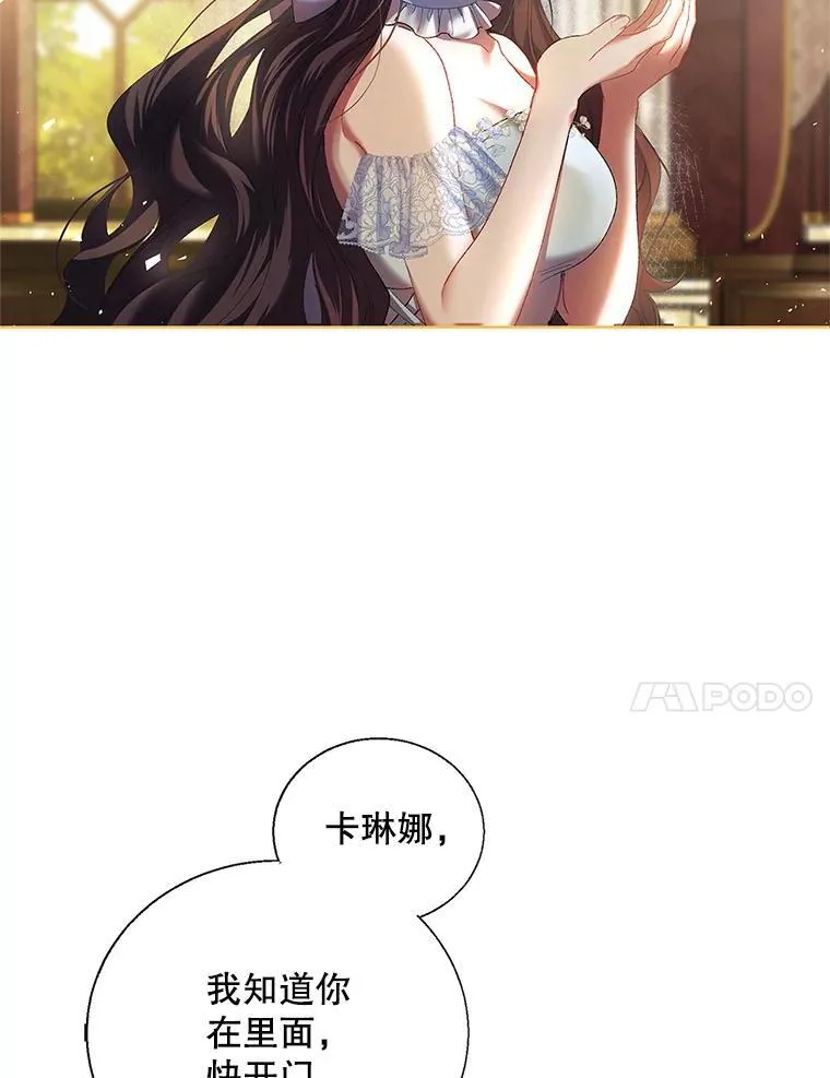 40.新的希望33