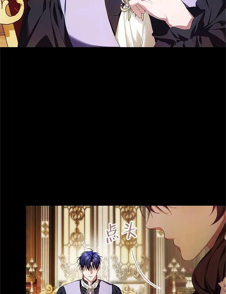 51.疯魔成行98