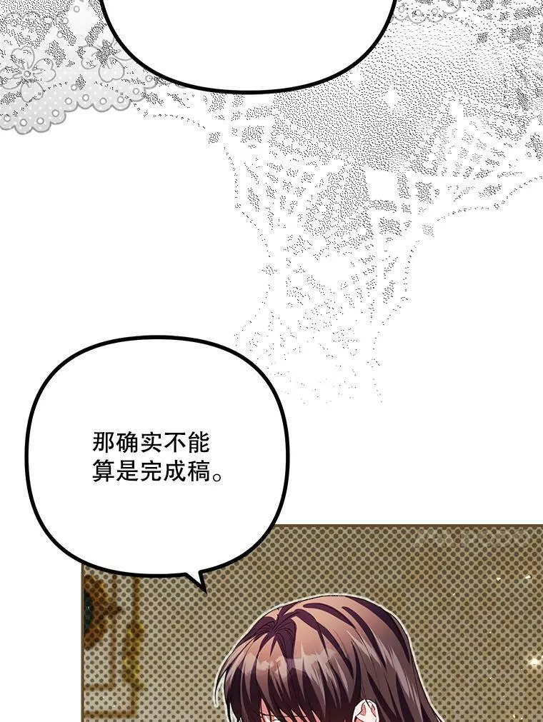 35.禁忌58