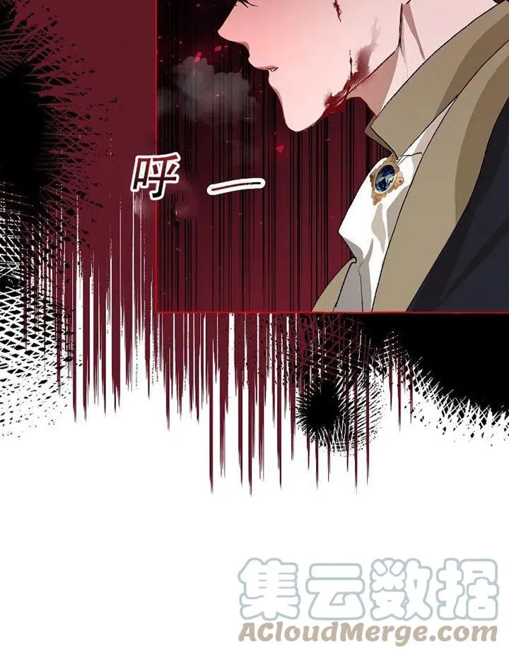 第18话66