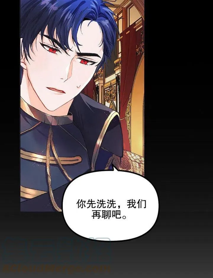 第07话40