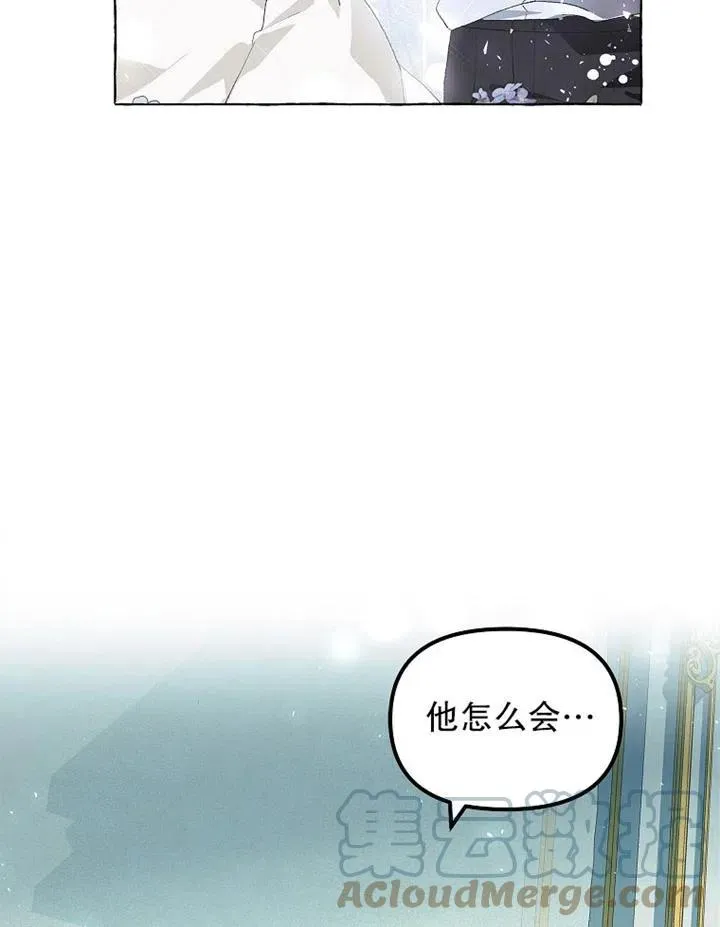 第15话30