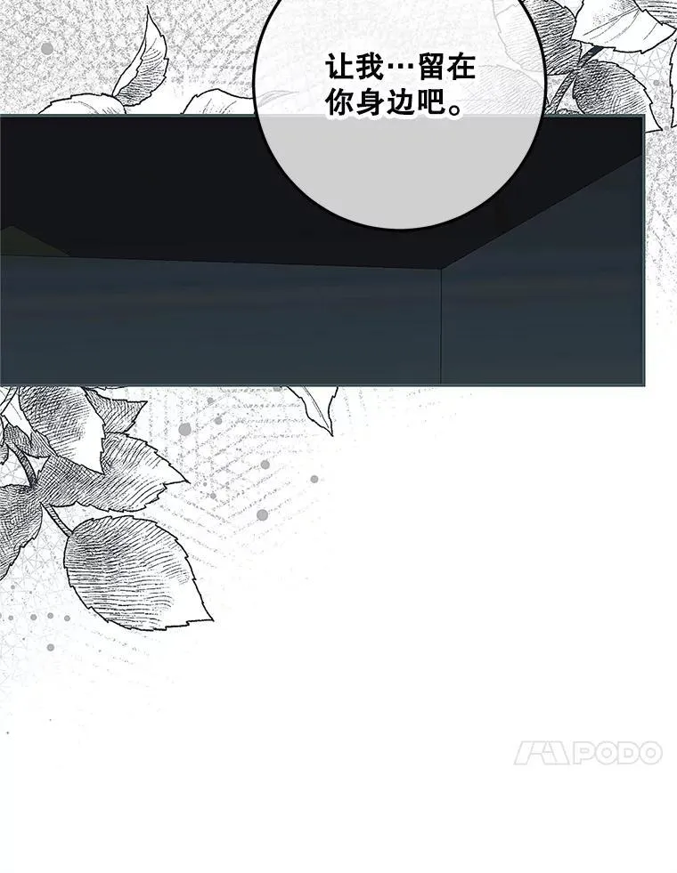 62.过分防备111