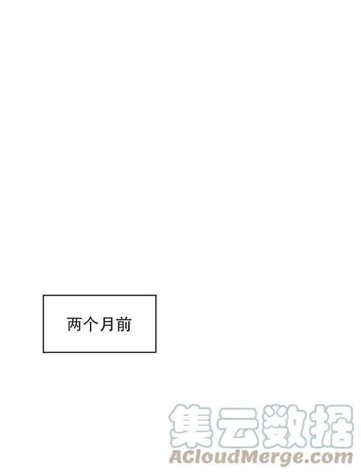 第08话79