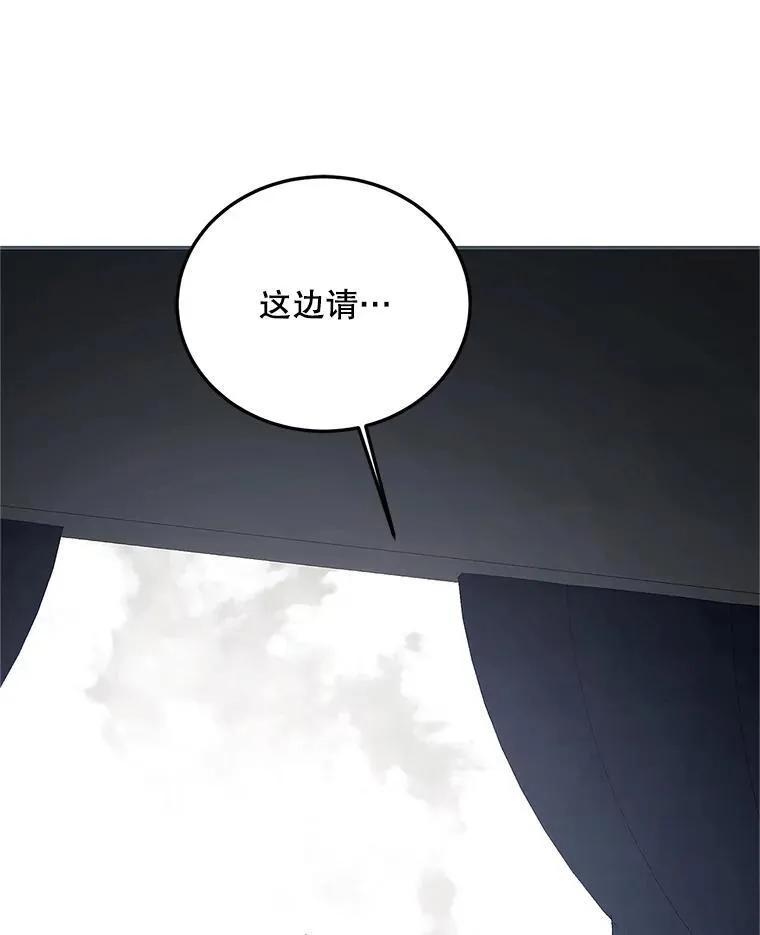62.过分防备10