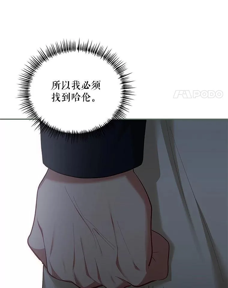 58.自由猎途89
