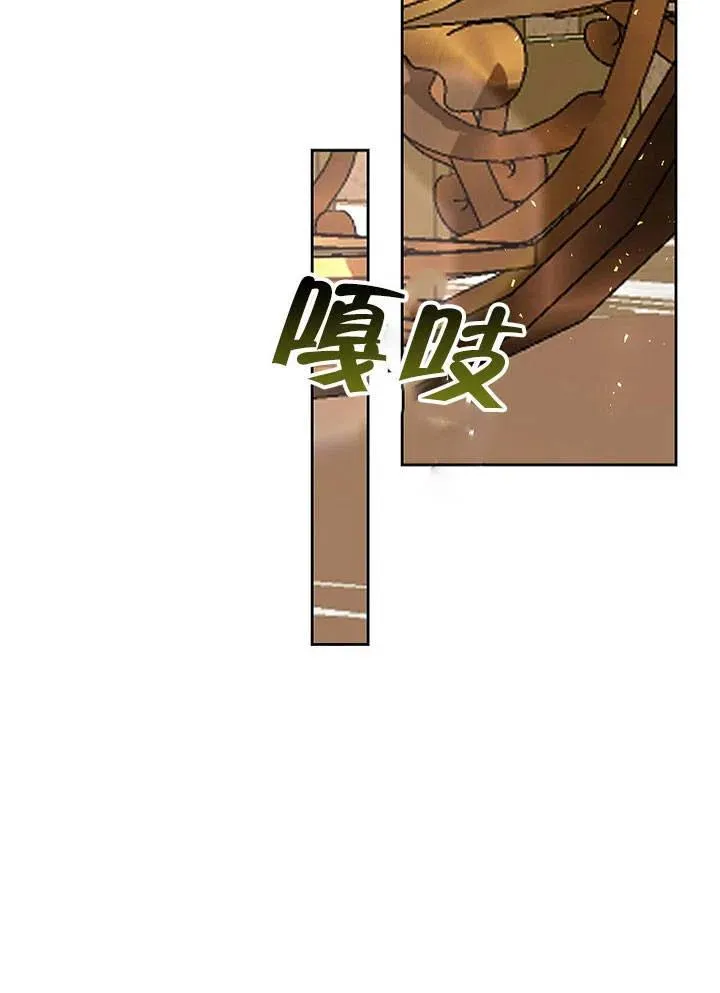 第19话30
