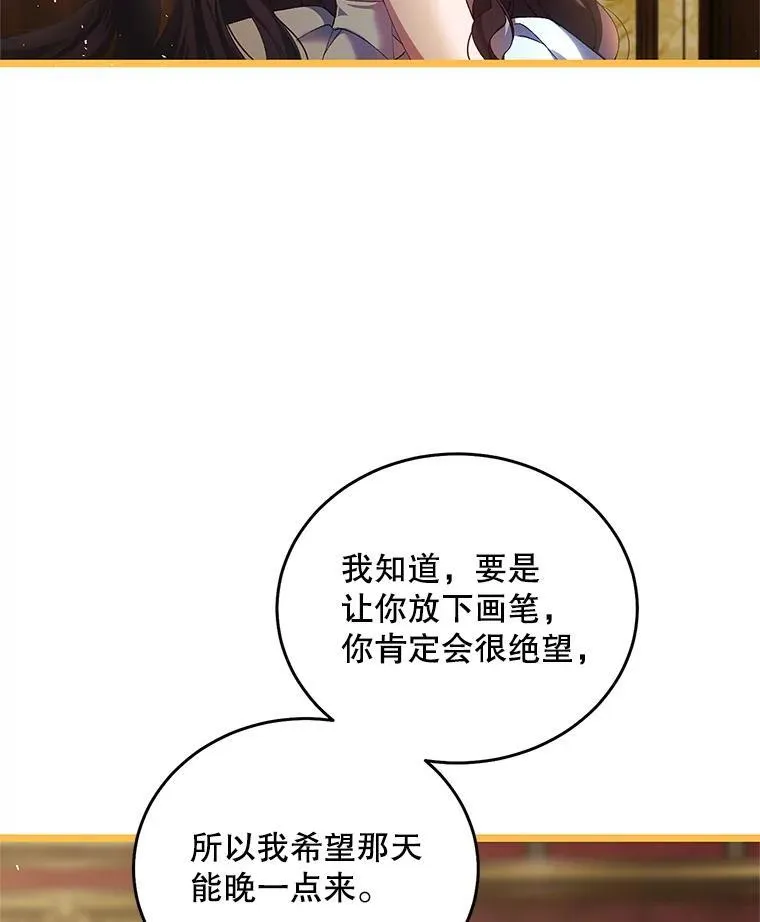 40.新的希望41