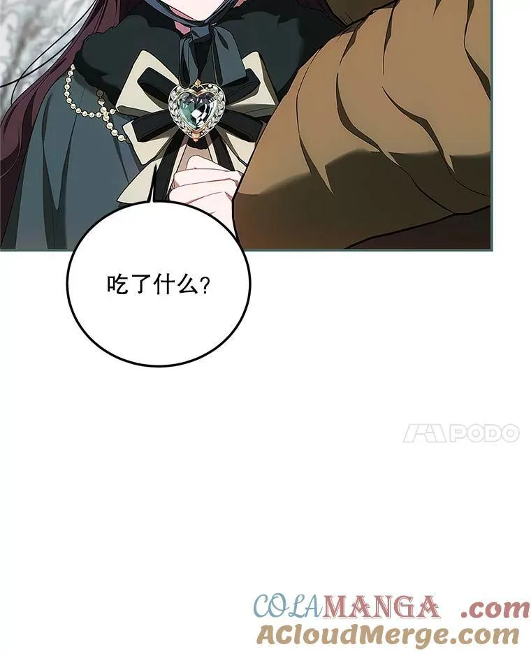 58.自由猎途40