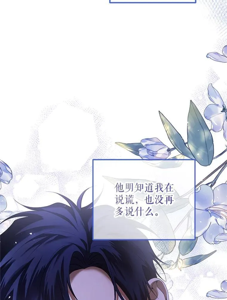 45.安慰79