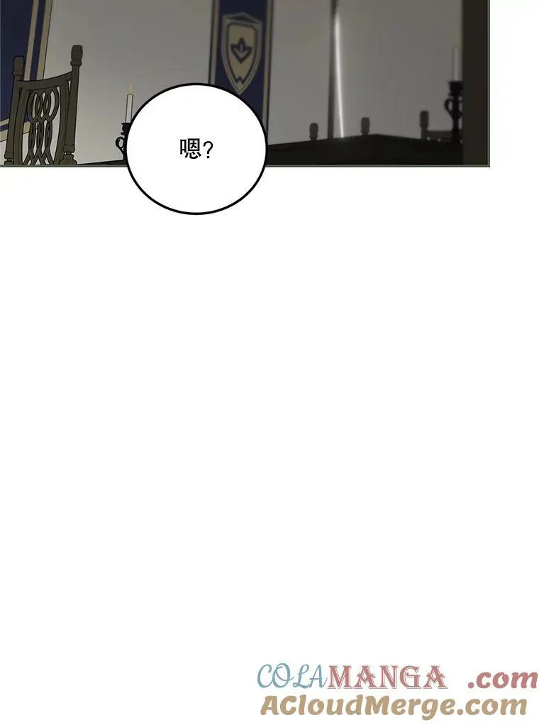 65.一线生机88