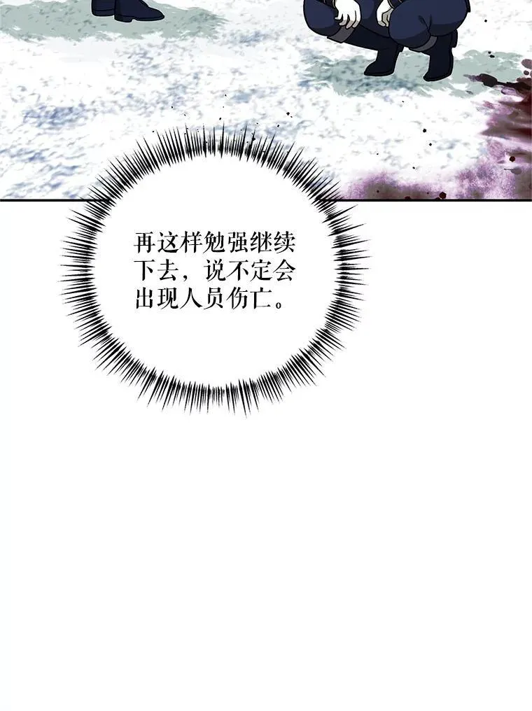 64.湖畔倩影65