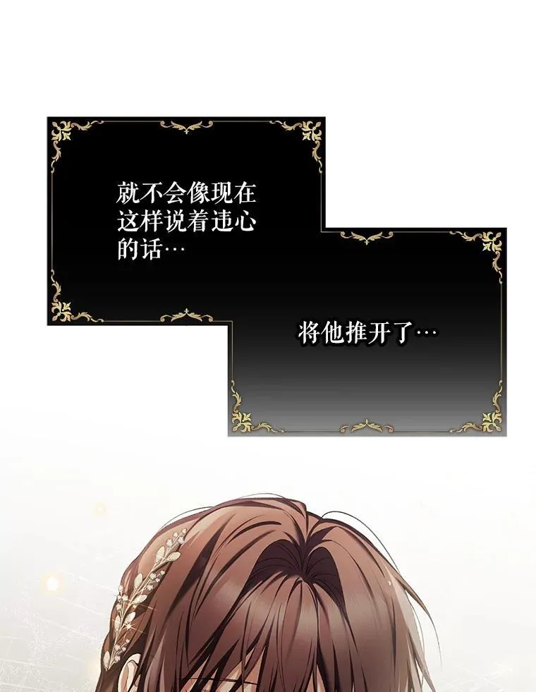 49.你也喜欢我49